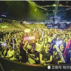  顶级战队会师决赛点燃电竞激情