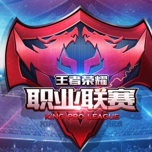  电竞城市争霸赛点燃全民热情