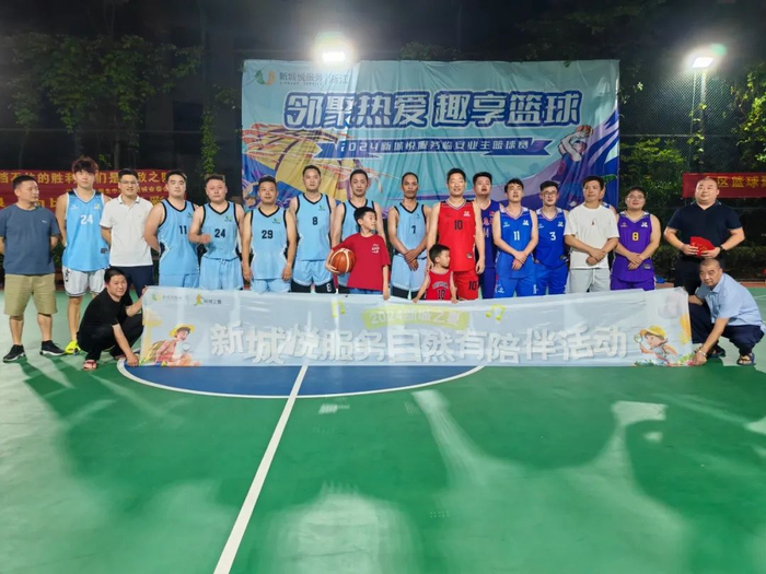  父子同台竞技书写篮球佳话