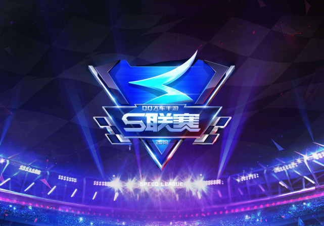  电竞国际邀请赛启幕全球豪强齐聚  