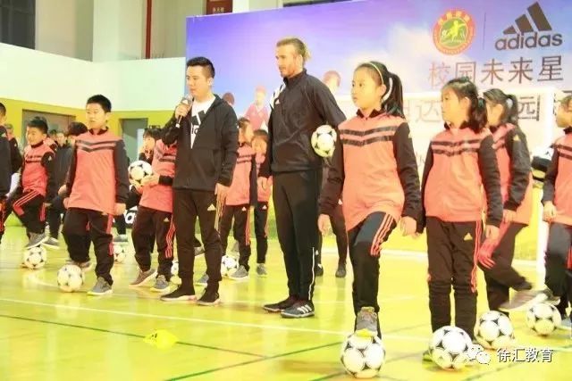  球星公益走进校园，篮球梦想照亮少年未来