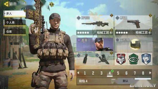  使命召唤手游世锦赛开战，跨国对决点燃竞技激情  