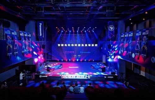  电竞场馆智能升级，科技赋能观赛体验再提升