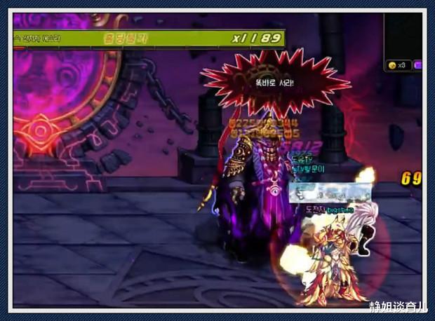  巅峰对决见证电竞传奇诞生时刻