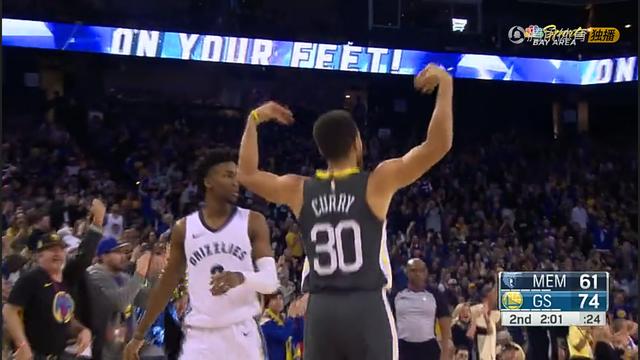  三分暴雨倾盆而下刷新单场纪录