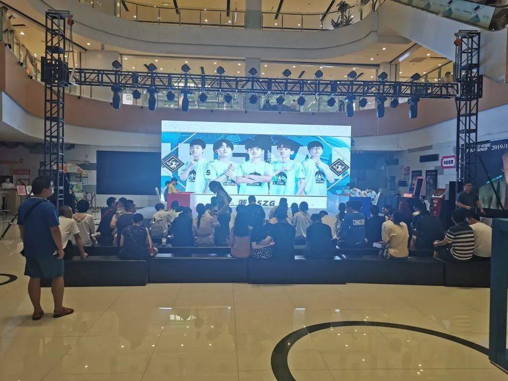  电竞扶贫项目落地，数字体育助力乡村振兴路