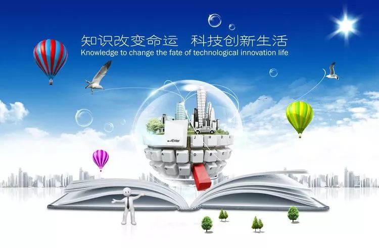  电竞教育纳入高校，专业化培养催生人才新梯队