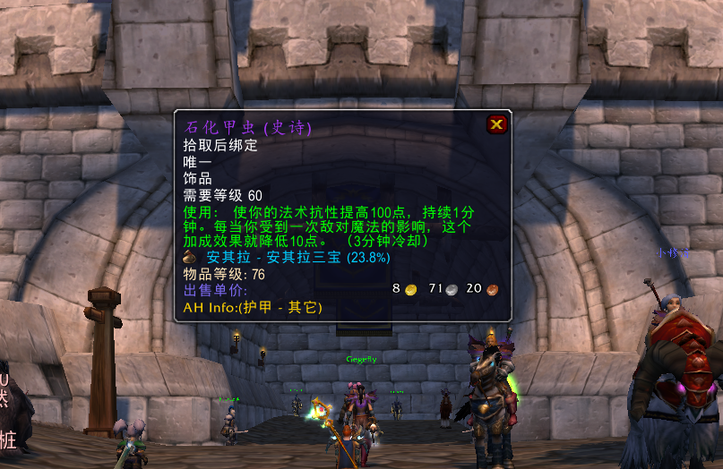  魔兽争霸III经典重现，复古战术助力黑马逆袭夺冠  